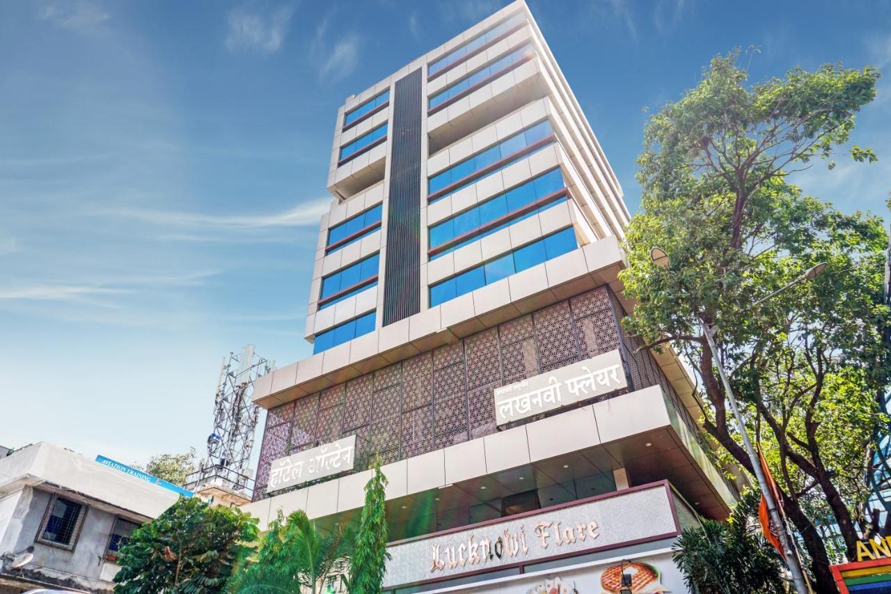 מומביי Hotel Olten מראה חיצוני תמונה