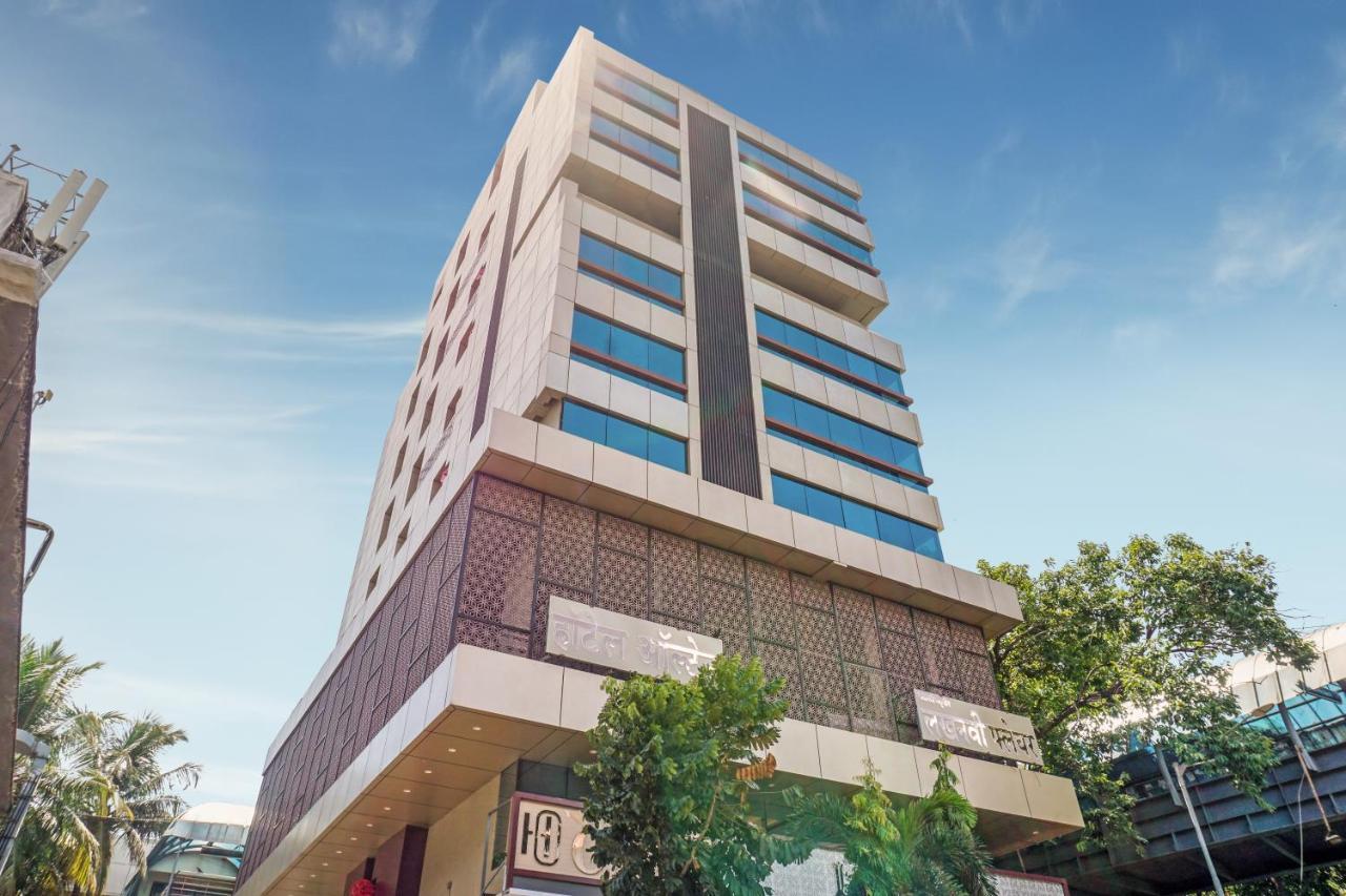 מומביי Hotel Olten מראה חיצוני תמונה